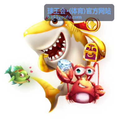 球王会乒乓球赛事战术分析配图
